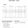 SEBA - TRIX 2 80 - Imagen 3
